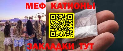 скорость Пыть-Ях