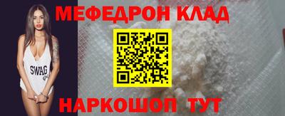 скорость Пыть-Ях