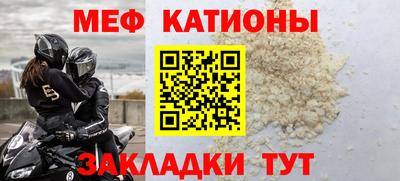 скорость Пыть-Ях