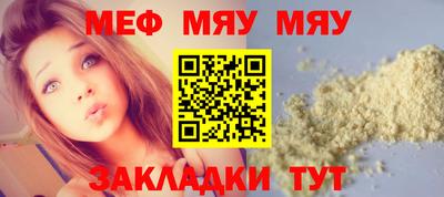 каннабис Пугачёв
