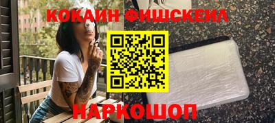скорость Пыть-Ях