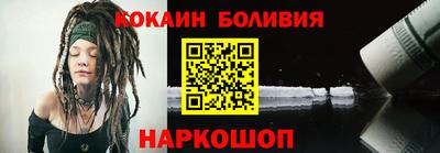 скорость Пыть-Ях