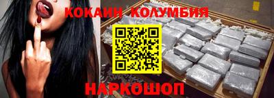 мет Пушкино