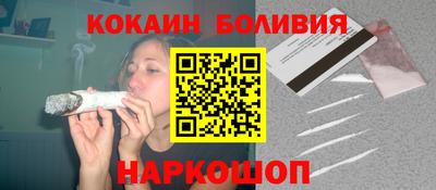 мет Пушкино