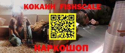 каннабис Пугачёв
