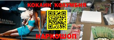 мет Пушкино