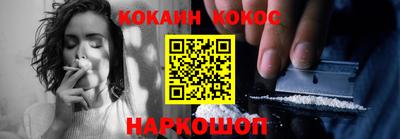 каннабис Пугачёв