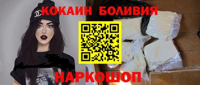 скорость Пыть-Ях