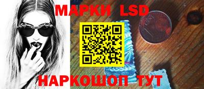 скорость Пыть-Ях