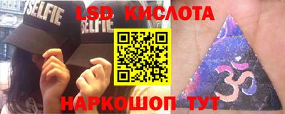 скорость Пыть-Ях