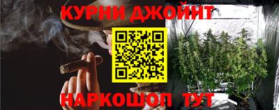 мет Пушкино