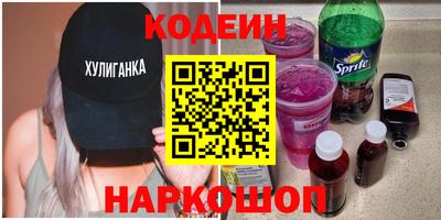 мет Пушкино