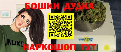 скорость Пыть-Ях