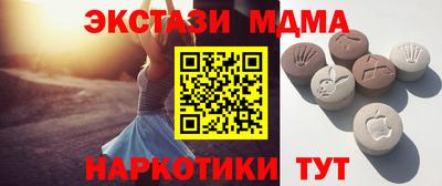 скорость Пыть-Ях