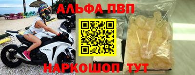 скорость Пыть-Ях