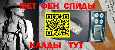 каннабис Пугачёв