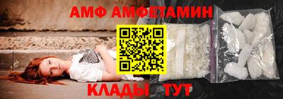 каннабис Пугачёв