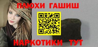 каннабис Пугачёв
