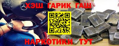 скорость Пыть-Ях
