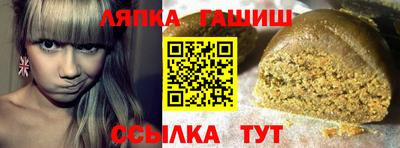 скорость Пыть-Ях