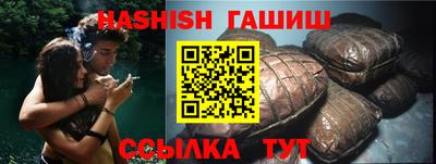 каннабис Пугачёв