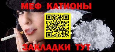 скорость Пыть-Ях