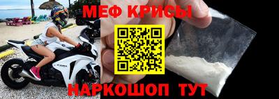 скорость Пыть-Ях